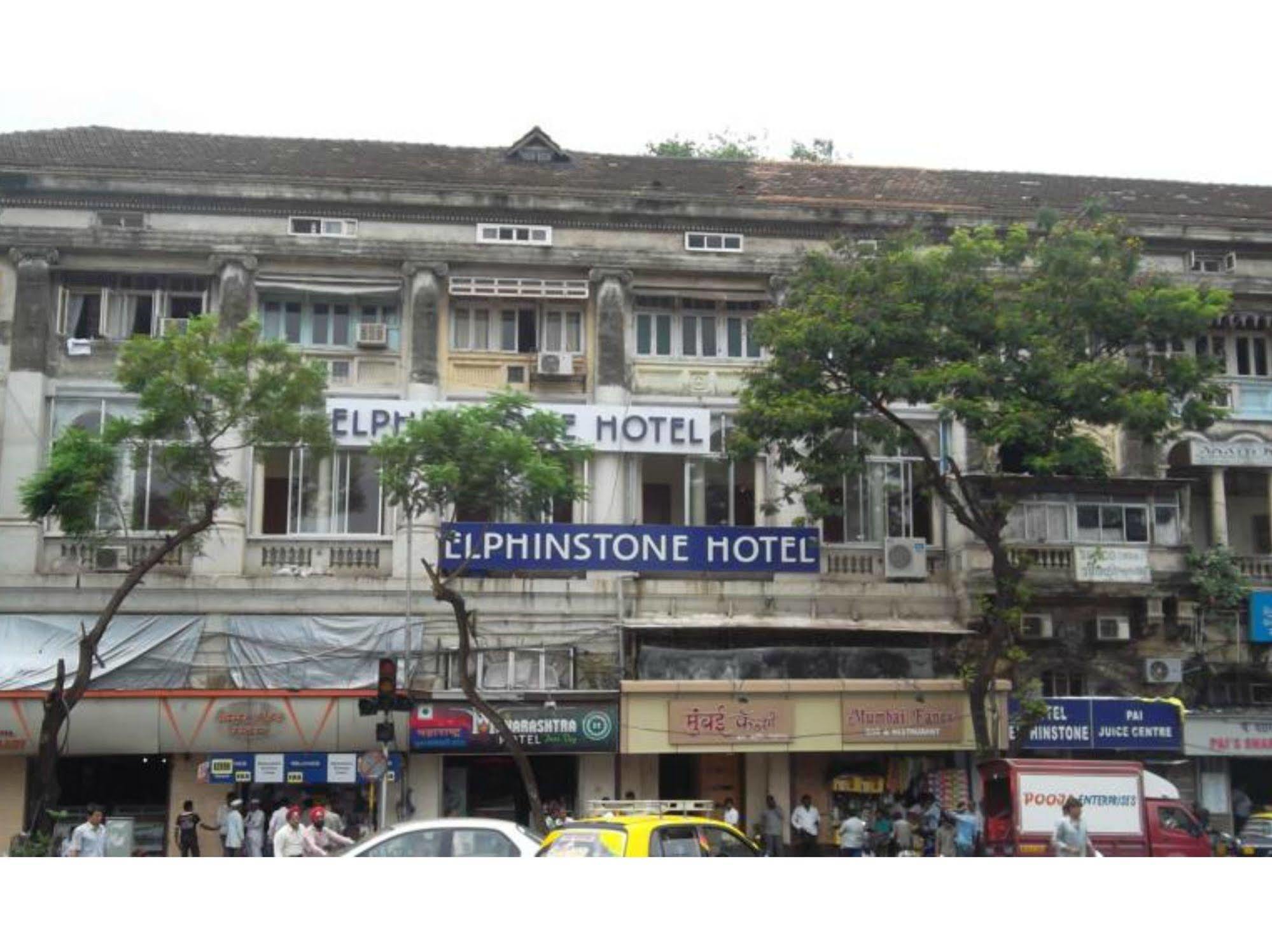 Elphinstone Hotel มุมไบ ภายนอก รูปภาพ